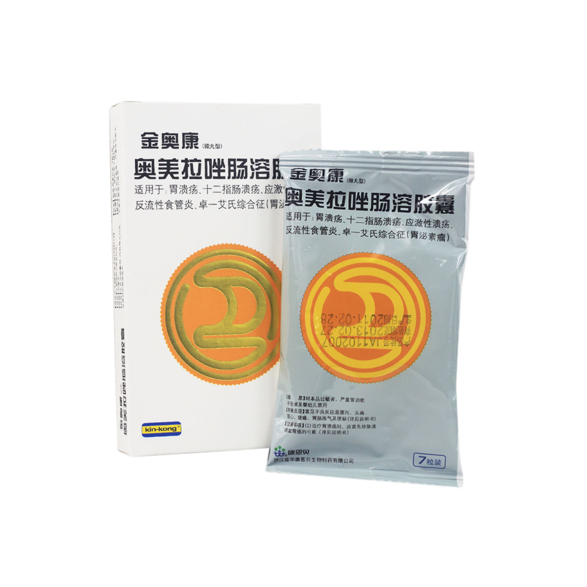 金奥康奥美拉唑肠溶胶囊20mg*7粒说明书,价格,多少钱,怎么样,功效作用