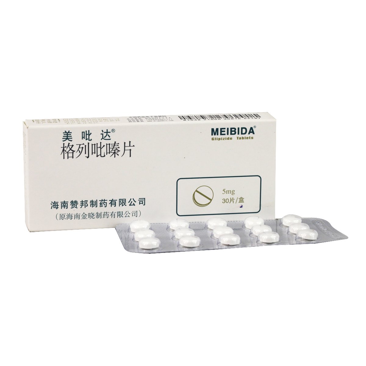 美吡达 格列吡嗪片 5mg*30片/盒