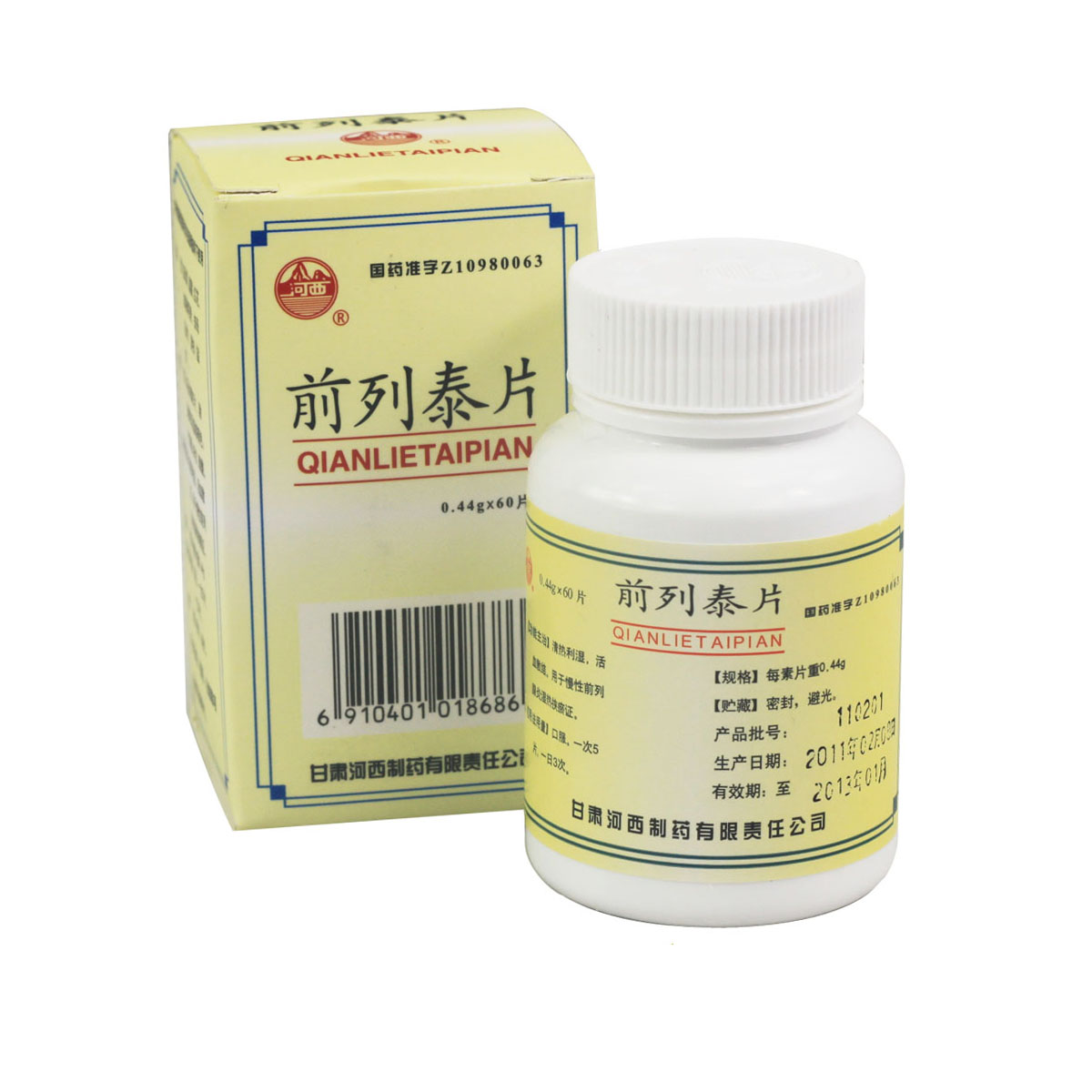 河西 前列泰片 0.44g*60片*1瓶/盒