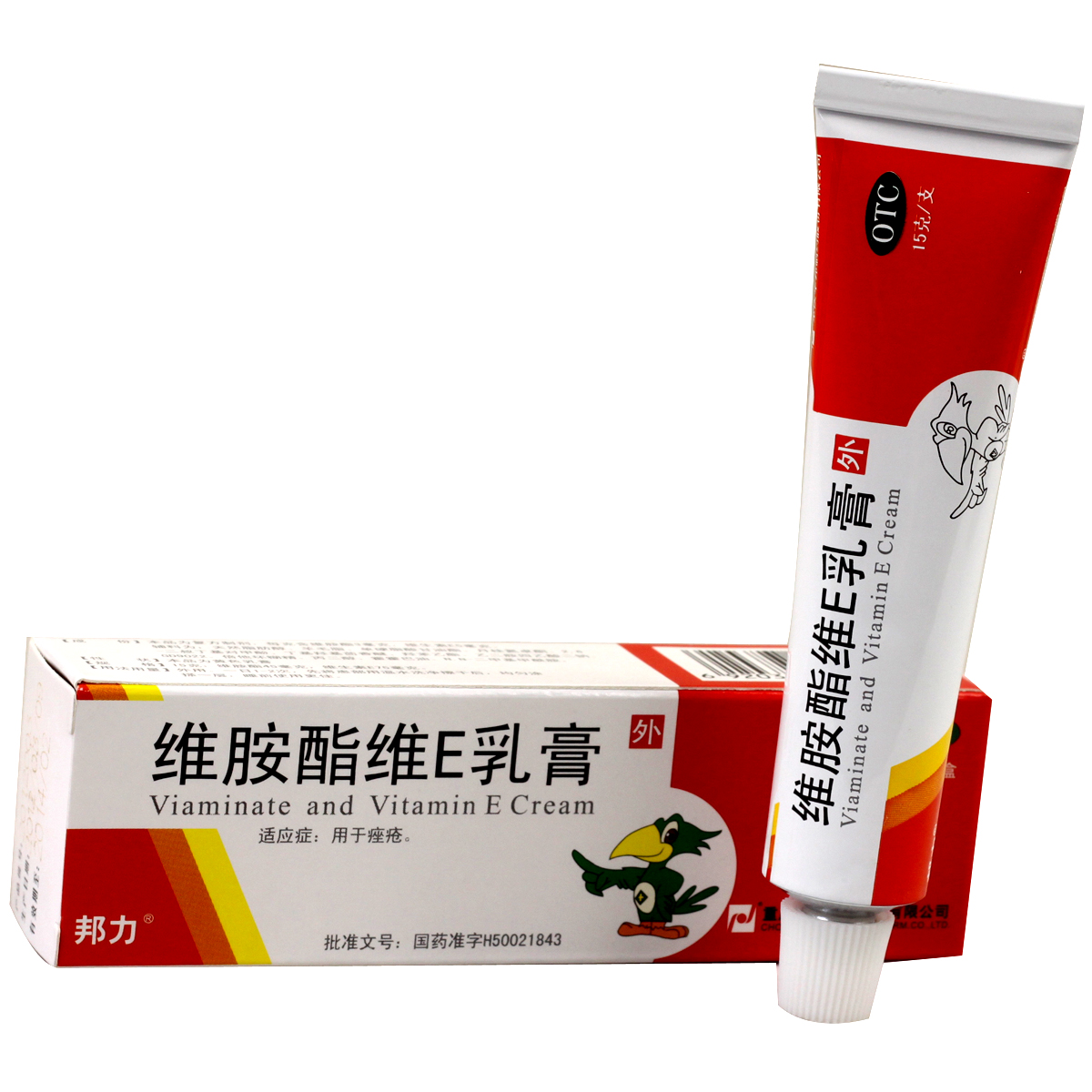 邦力维胺酯维e乳膏15g