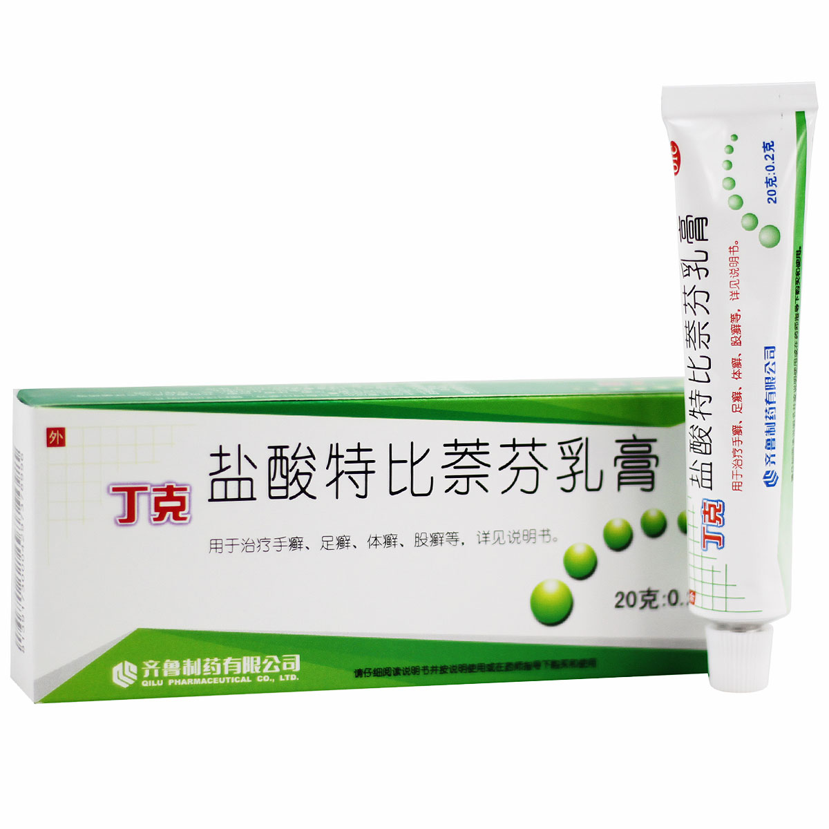 丁克盐酸特比萘芬乳膏20g