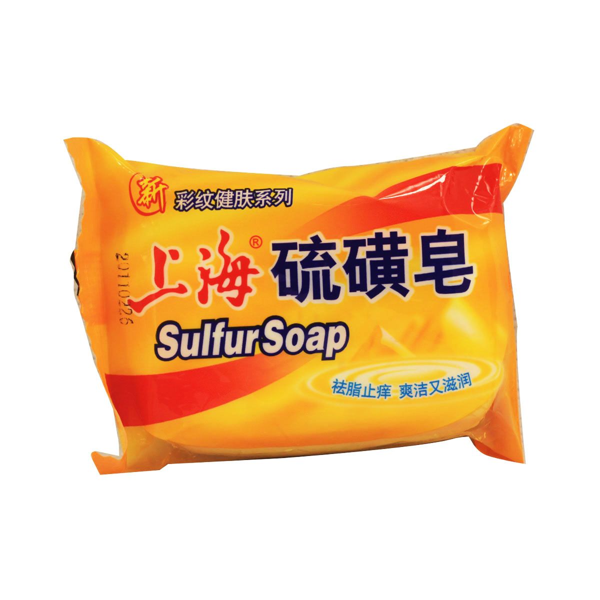 上海硫磺皂能去鸡皮肤(上海药皂可以去鸡皮肤吗)