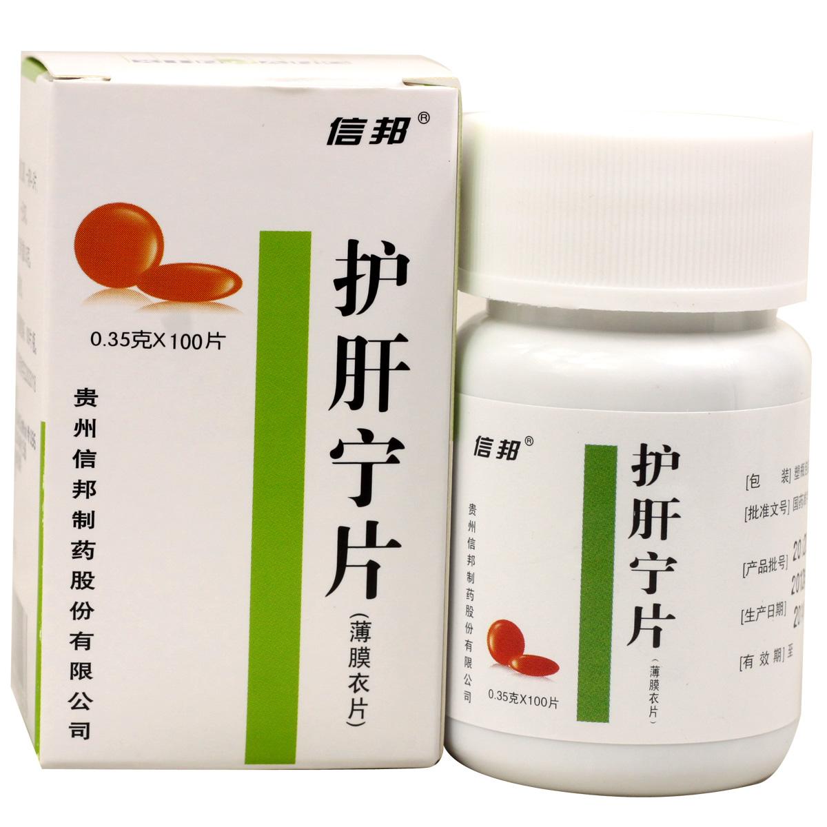 信邦护肝宁片