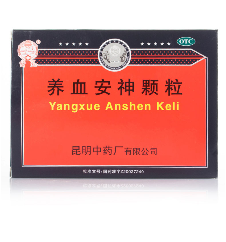 杭州华东养血安神糖浆168ml(tt)说明书,价格,多少钱,怎么样,功效作用