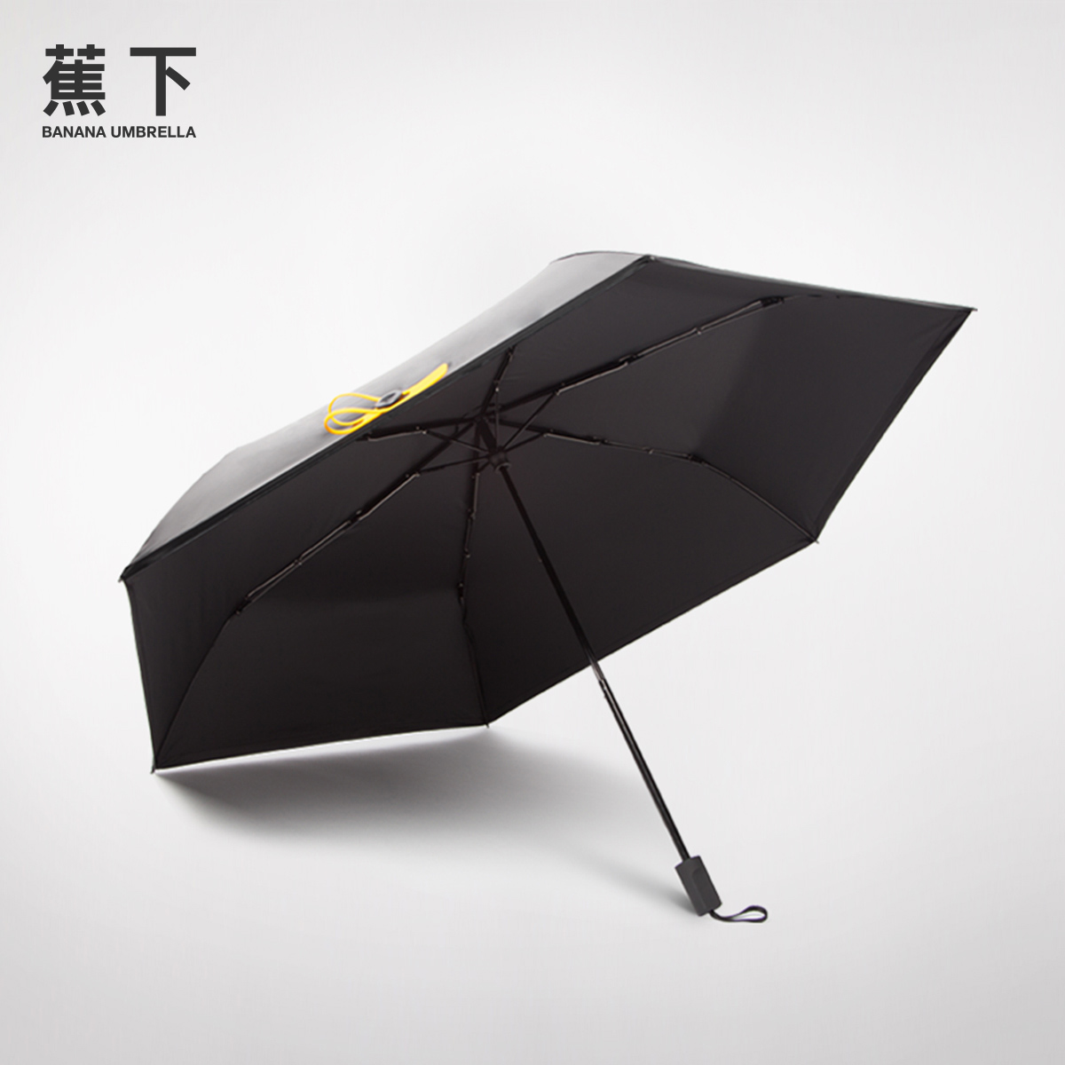 14款bananaumbrella蕉下 bu2101 双层三折小黑伞(豹纹白)