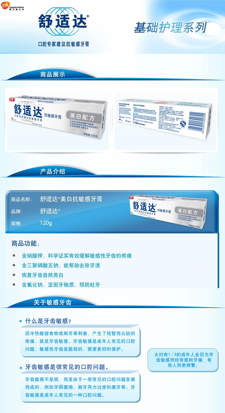 aba245dd8dd44367b9f2bb26272d763b.jpg