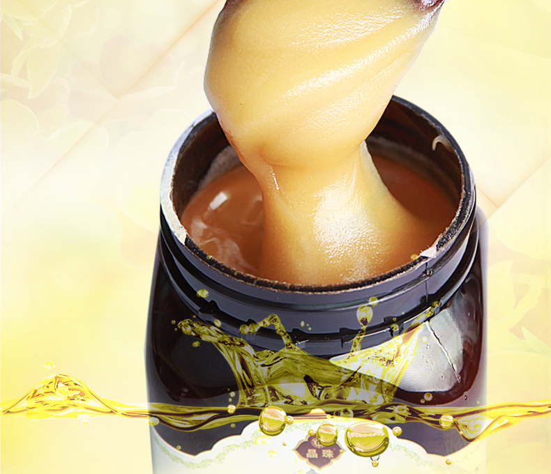 晶珠高原野藿香蜜500克/瓶*3瓶/礼盒说明书,价格,多少钱,怎么样,功效